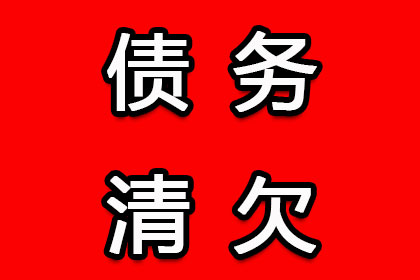 逾期信用卡挂失的后果是什么？